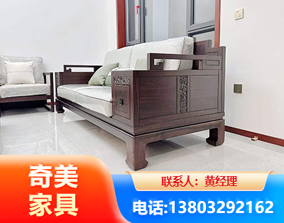 台州实木家具