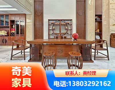 台州办公家具
