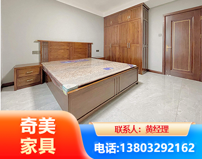 台州板式家具