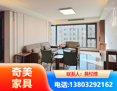 台州板木结合家具