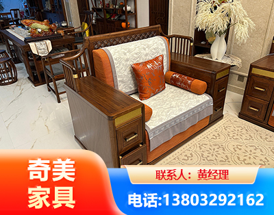 台州实木家具