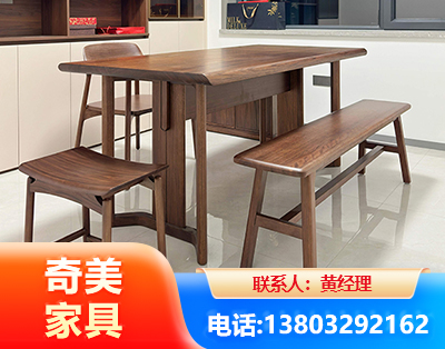 台州办公家具