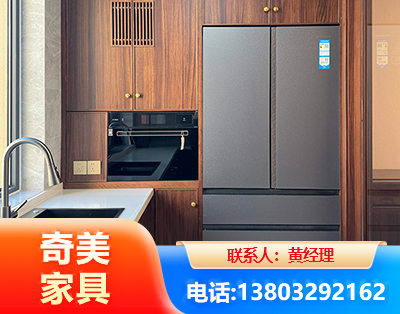 台州板式家具