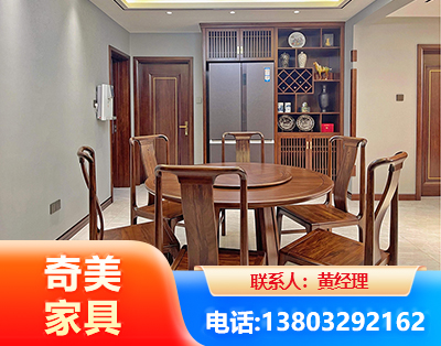 台州板木结合家具