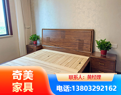台州民用家具