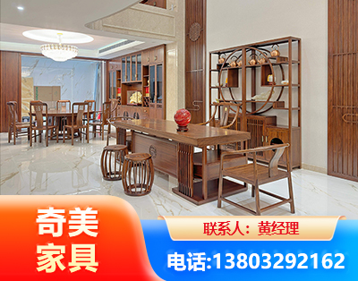 台州办公家具