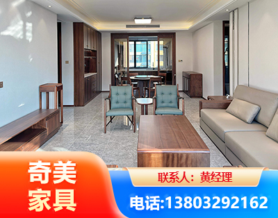 台州板木结合家具
