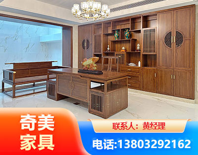 台州办公家具