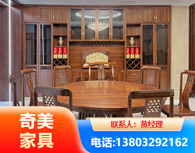 台州全屋定制