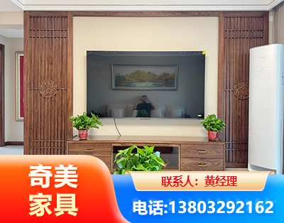 台州板式家具