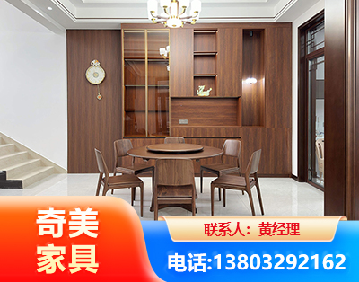台州办公家具