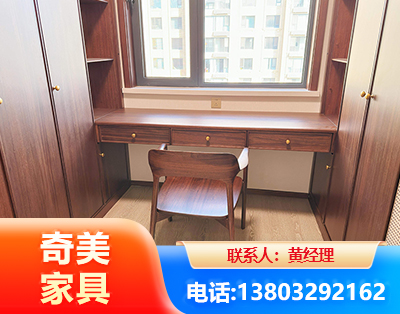 台州板式家具