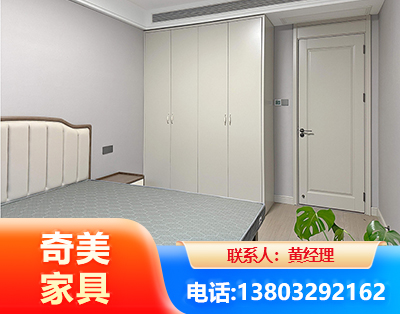 台州板式家具