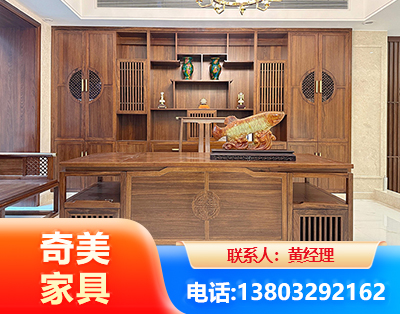 台州办公家具