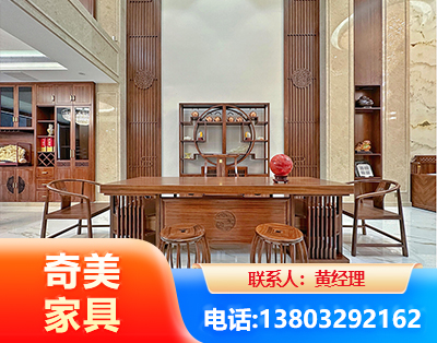 台州全屋定制