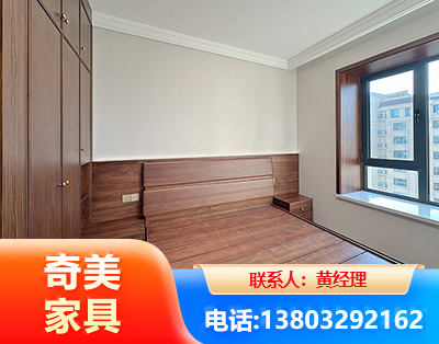 台州板式家具