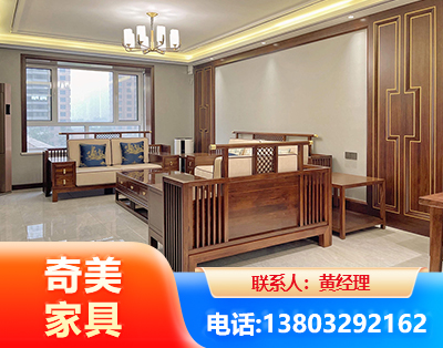 台州板木结合家具